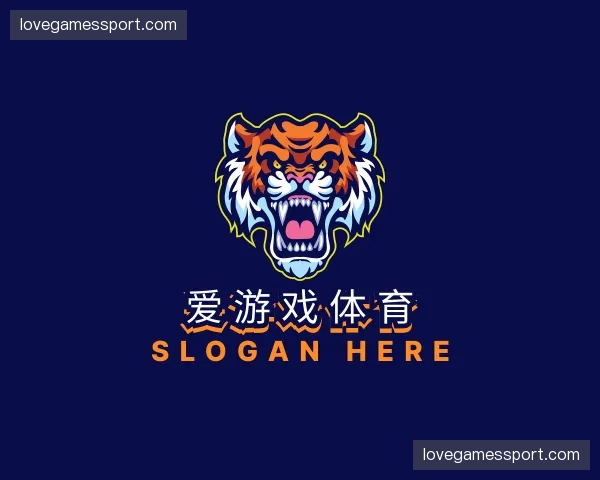 关于爱游戏体育官网